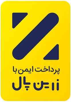 زرین‌پال